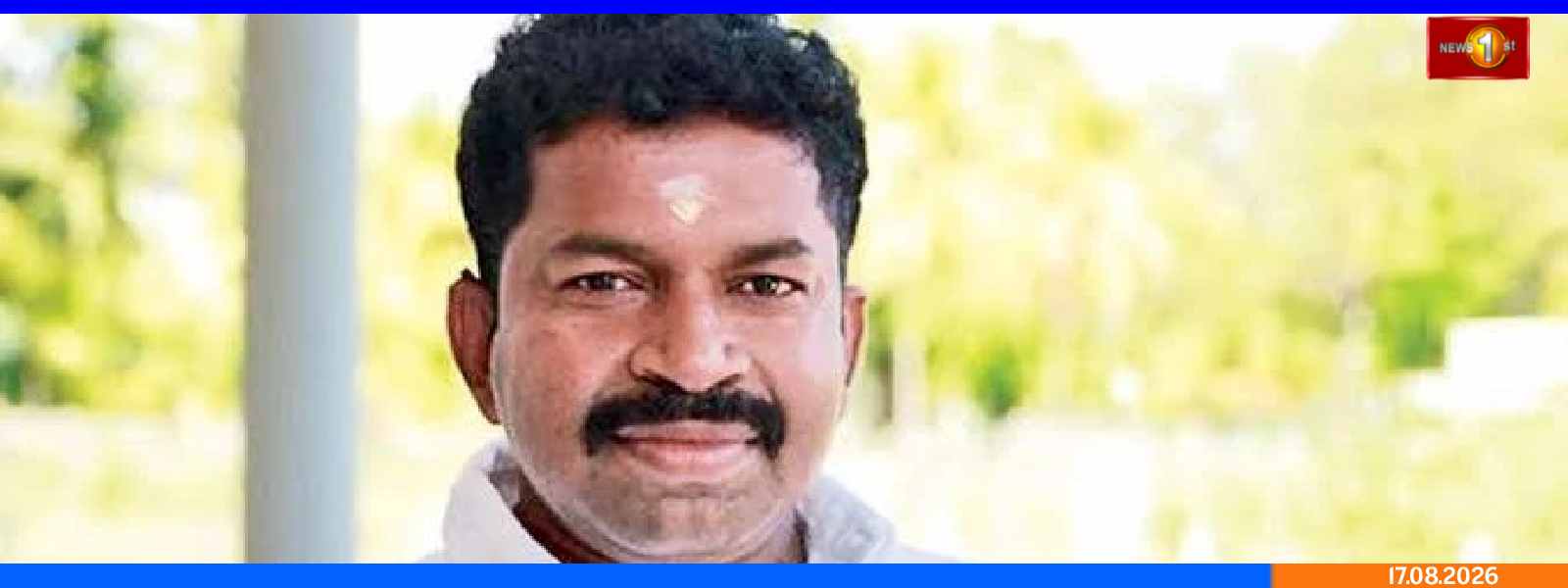 சிவநேசதுரை சந்திரகாந்தனுக்கு குற்றப்பத்திரிகை